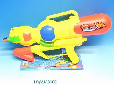 Water_Gun.jpg