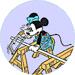 mplumber.gif