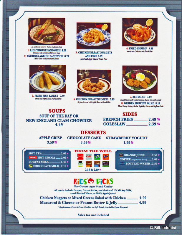 Columbia-Harbor-House-Menu.jpg