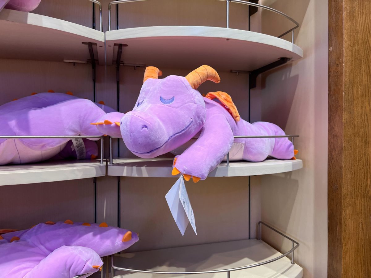 figment cuddleez 1