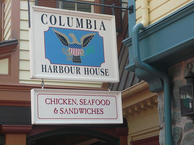 2600651433_4469f55944_z.jpg