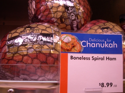 kosher-ham1.jpg