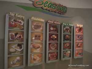 stormalong-epcot-166-300x225.jpg