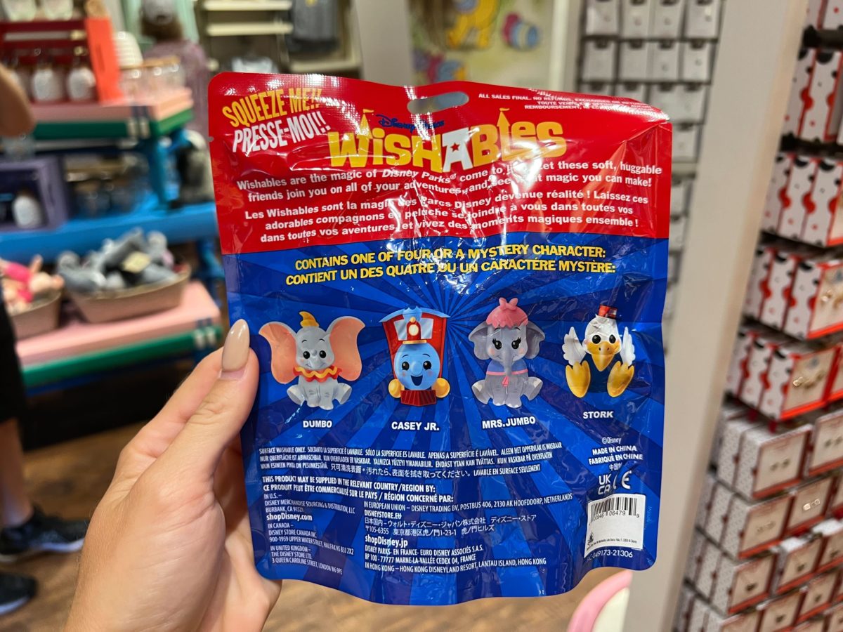merch roundup 07.29.22 60