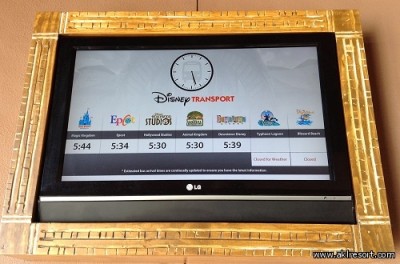 Kidani-Village-Bus-Screen-400x264.jpg