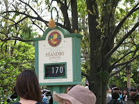 Pooh+Standby.JPG