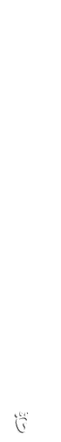 Footsteps_2.gif