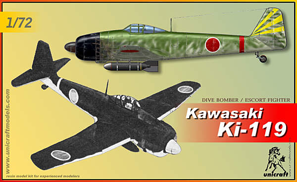 ki119-box.jpg