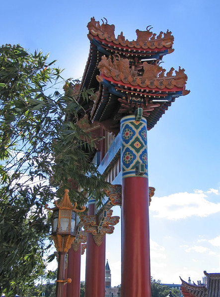 China9157-L.jpg
