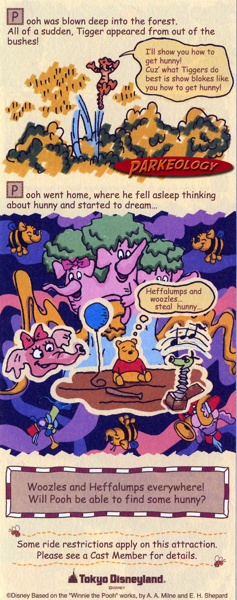 Pooh+2.jpg