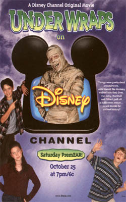 Under_Wraps_dcom.jpg