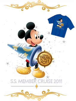 070111_dvc_pg_main.jpg
