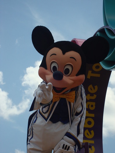 6886352297_0973e809d1.jpg