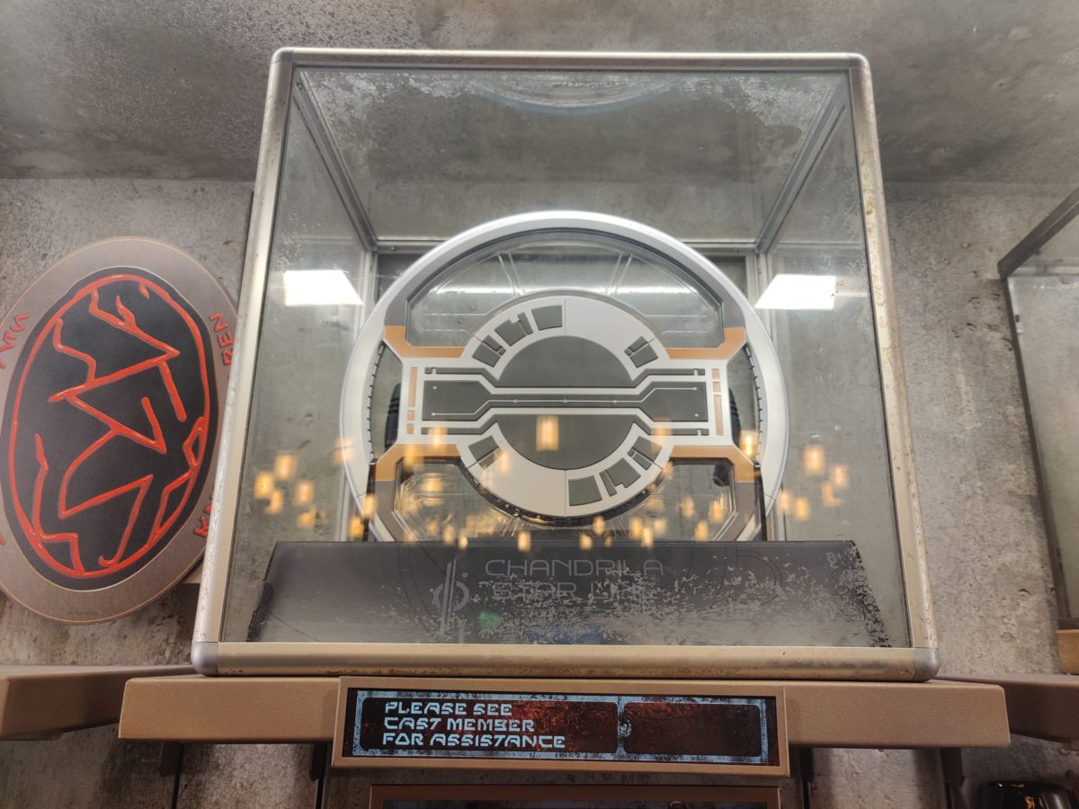 complimentary halcyon swgs shield 110717
