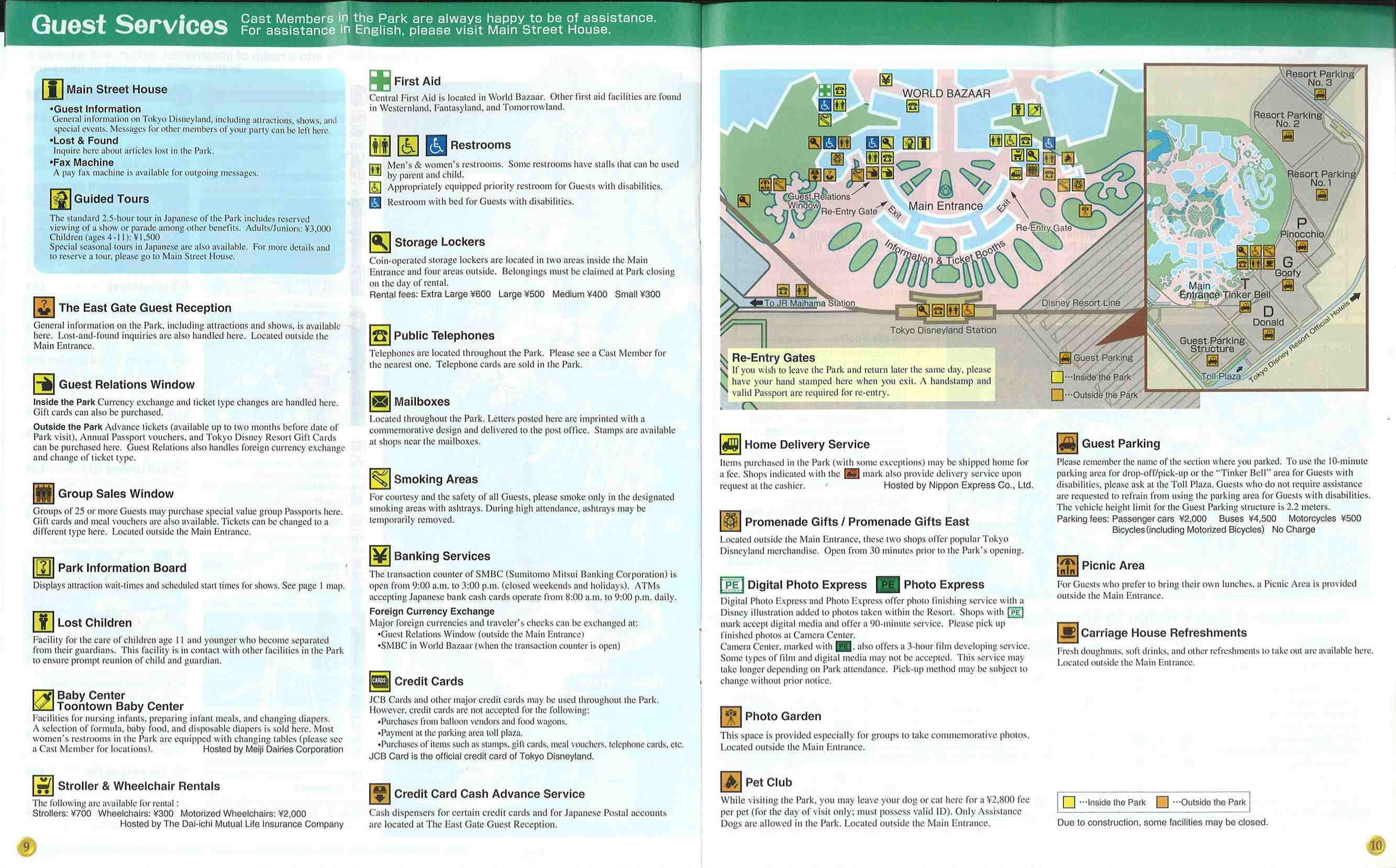 TokyoDisneylandEnglishMap6.jpg