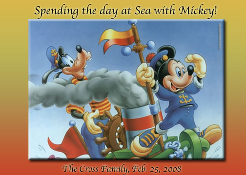 seaday1.jpg