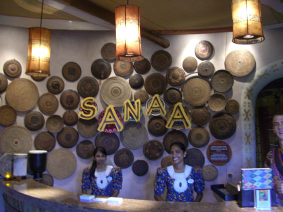 sanaa_podium1.jpg