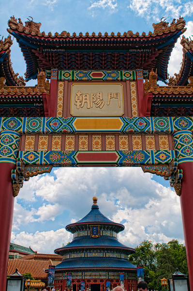 DSC7160-Edit-L.jpg