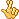 fingers.gif