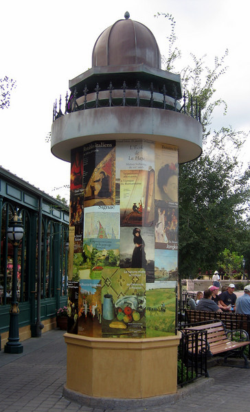 WDW%20251-L.jpg