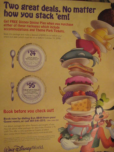 free%20dine1.jpg