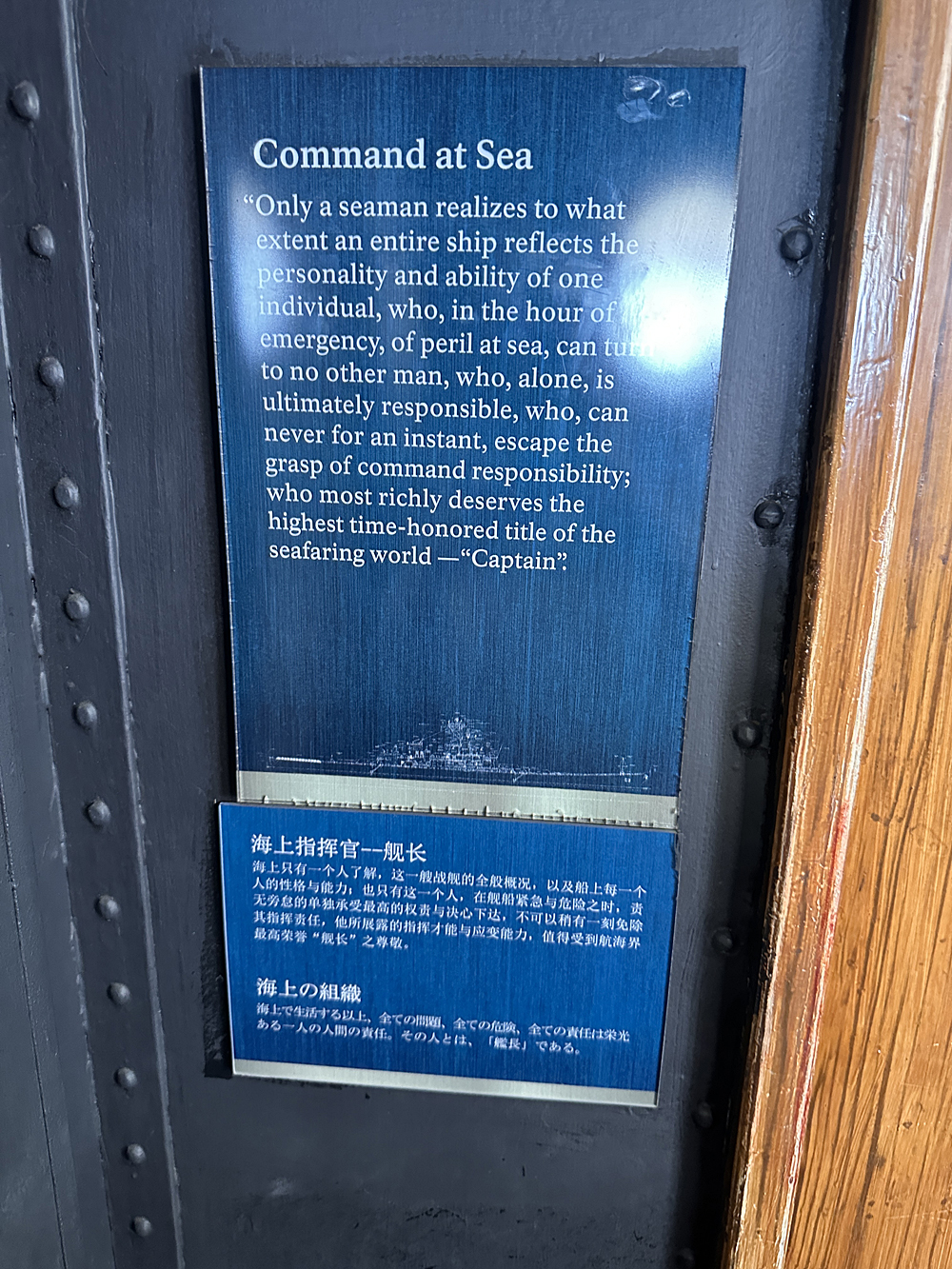 JPG571.jpg