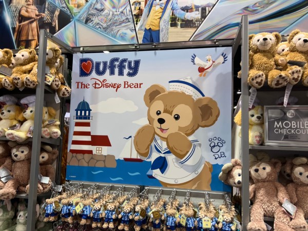 linabell-duffy-d23-3.jpg