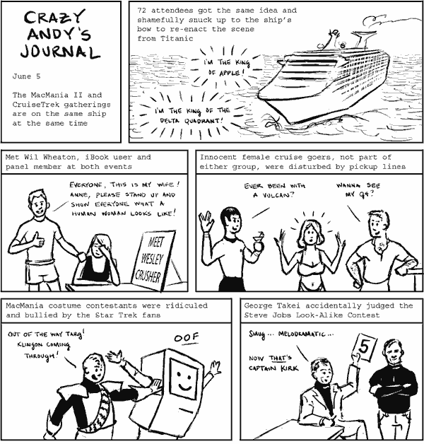 cruise1.gif