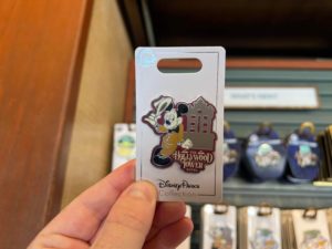 Tower of Terror Pins