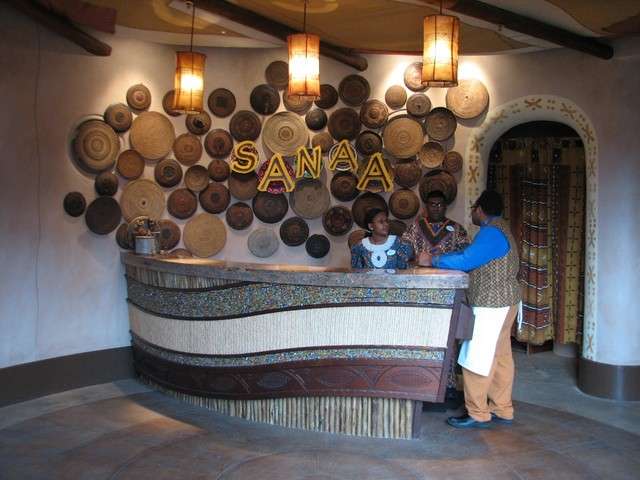 animalkingdomlodge089.jpg