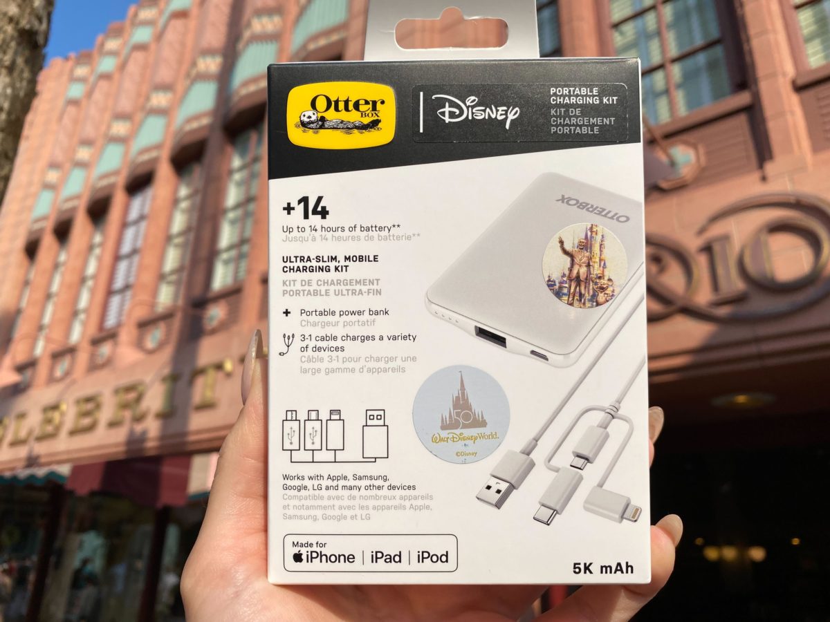 50th-otterbox-kit-21-1200x900.jpg