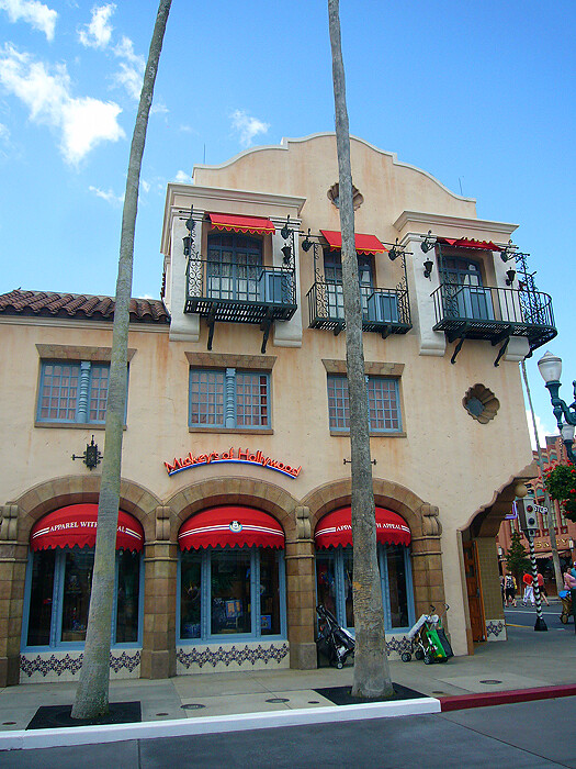 5350316927_cfca5754c0_b.jpg