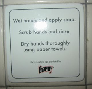 BrawnyBathroom.jpg