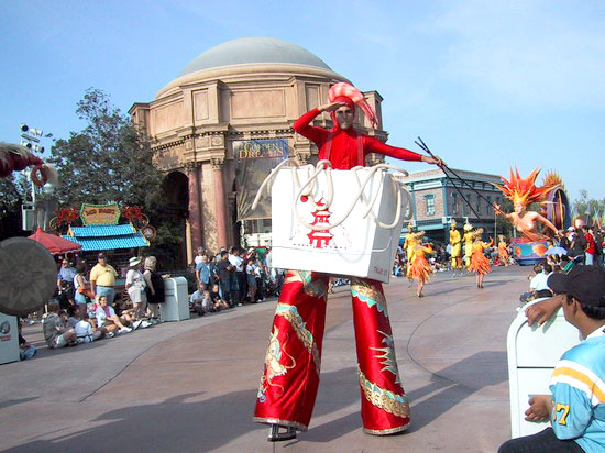 109-0954_IMG_resize.jpg