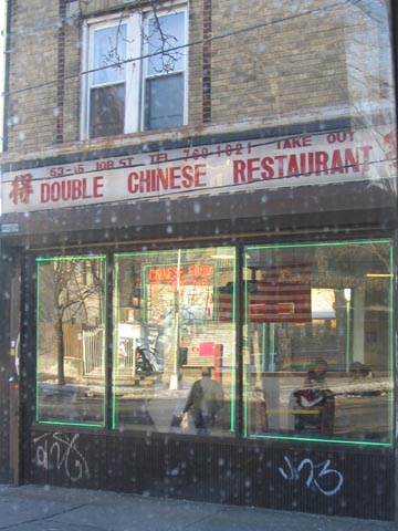 115316108thst.jpg