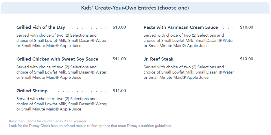 kids-entrees.png