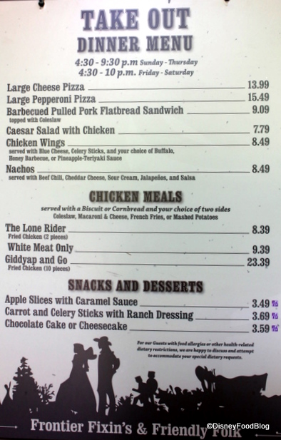 Take-Out-Menu.jpg