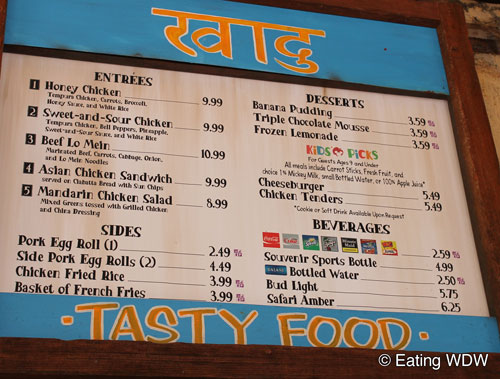 yak-and-yeti-local-food-cafes-3-31-12.jpg