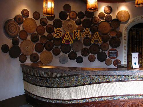 disneysanaa.jpg