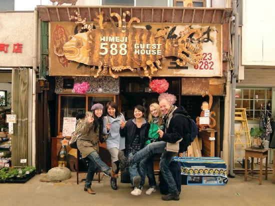 front-of-hmeji588-guesthouse.jpg