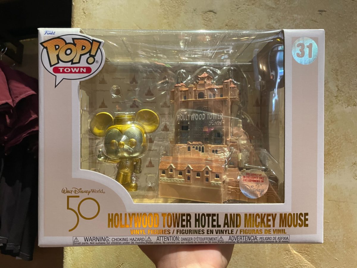 funko tower hotel 0509