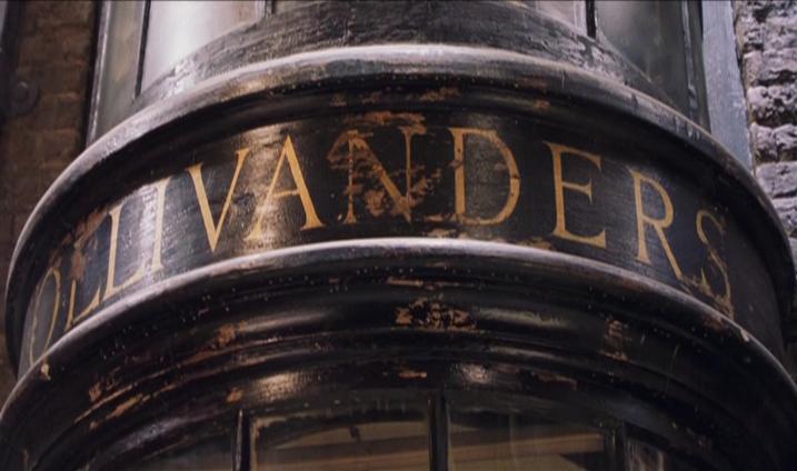 Ollivanders.JPG