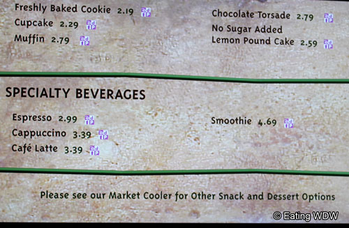 the-mara-desserts-beverages-5-12-12.jpg