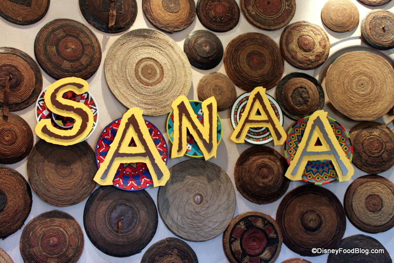 Sanaa.jpg