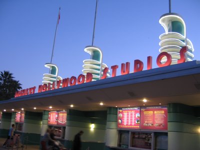 marquee.JPG