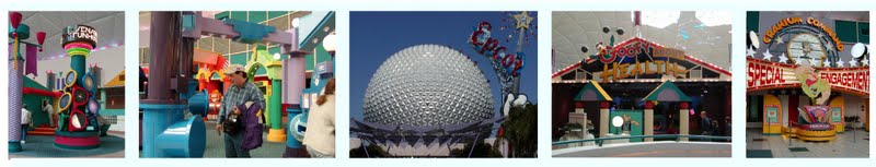 epcot2.jpg