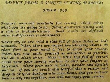 sew+when.jpeg