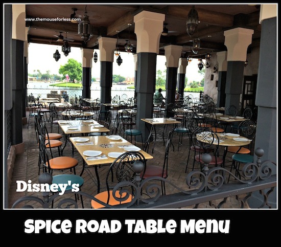 spice-road-menu.jpg