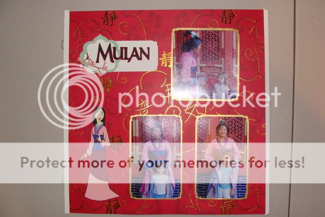 Mulan2005.jpg