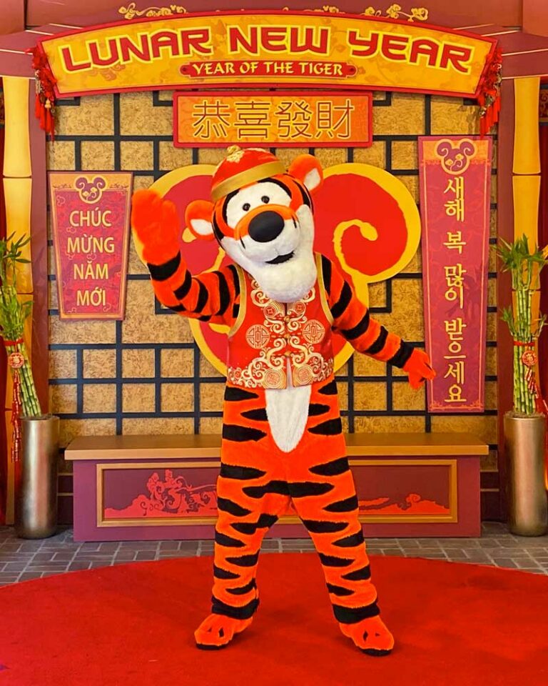 122-lunar-new-year-disney-california-adventure-tigger-meet-768x960.jpg